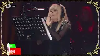 Лили Иванова  Чуй душата ми 1080р ( Зала I на НДК 2021 live )