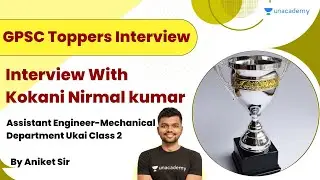 Interview With Kokani Nirmal kumar Assistant Engineer-Mechanical Department Ukai | Aniket Sir