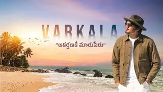 VARKALA - Cliff Beach Of KERALA | Black Sand Beach | Jatayu Earth Center