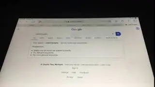 Your search   o4r37nydwli   did not match any documents