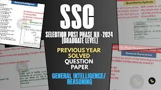 General Intelligence/ Reasoning PYQs 2024 | SSC Selection Post Phase XII - Graduate Level