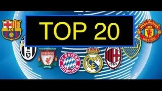 Equipos de f&uacute;tbol legendarios