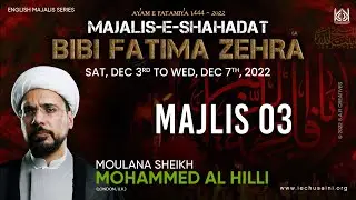 Majlis e Shahadat Syeda Fatima Zahra (SA) Majlis 3 (English)