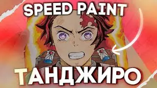 Рисую ТАНДЖИРО НА ХОЛСТЕ АКРИЛОВЫМИ МАРКЕРАМИ Posca/Speed paint Tanjiro kamado