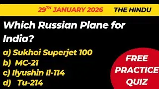 Daily Current Affairs Quiz: 29 January 2026 | UPSC, SSC, Banking Exams 🇮🇳