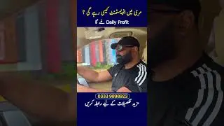 Apartments on Installment in Murree || Get Daily Profit  || Apartments & Villas for Sale in Murree