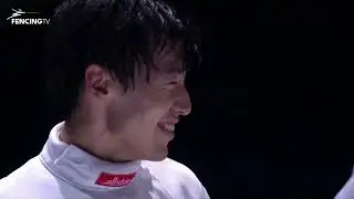 Tibilisi 2025 Fencing World Championship
