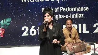 SALMA SAGAR -tu koun si badli me mere chand hai, aaja_Khandan 110TV NOOR JHAN