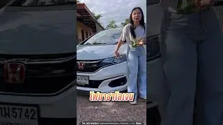 Fully modified sedan, monthly payment 6,000 baht | Honda Jazz KK 1.5V+ 5DR. Auto, white, 2014 model.