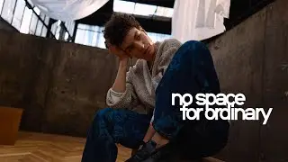 no space for ordinary | Cube