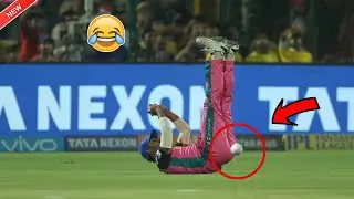 10 Worst & Funny Fielding in Cricket