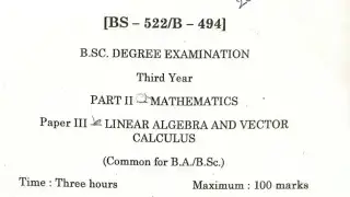 Au Degree Final Year 2014