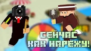 Зелье с кокаином [Нарезка стримов CameraPlay #1]