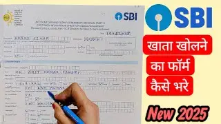 Can You Really Fill SBI Account Opening Form Online in 5 Minutes?