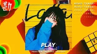 무료비트 Sik-K x GroovyRoom Type Beat 2019 FREE 'Play' 트렌디한 비트