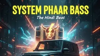 SARKAR - Official System Mix 🔊 (Hard Bass Remix) | Extreme Vibration Test 2026 🚜🔥