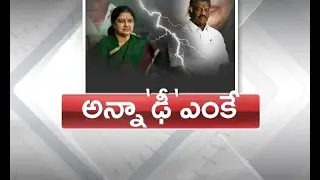 Former speaker PH Pandian hits out at Sasikala