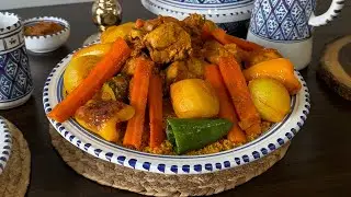 Recette de Couscous tunisien au poulet وصفة كسكسي تونسي بالدجاج