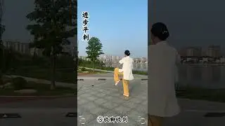 The -form Tai Chi Sword single form decomposition movements -form Tai Chi Sword each form