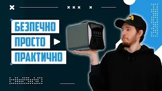 ЗАРЯДНА СТАНЦІЯ НА 500W - ZYE EC500 // ЯК ВИБРАТИ ЗАРЯДНУ СТАНЦІЮ // Secur.ua