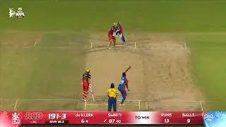 RCB vs DC WPL 2026 Final Match Highlights | Royal Challengers Bengaluru vs Delhi Capital Final Match
