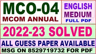 mco 04 solved assignment 2022-23 / mco 4 solved assignment in english / ignou mcom 1st year annual