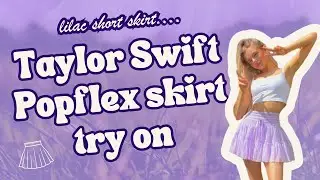 Юбка Taylor Swift Popflex. Примерьте и заберите из Великобритании!