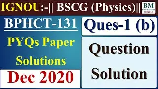 BPHCT 131 Previous Year Question Paper Solution || BPHCT 131 Solved Previous Year Questions Paper ||
