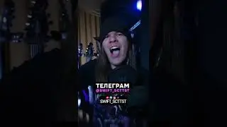 как петь как Periphery? Вокал Spenser Sotelo: экстрим и расщепление в дженте и progressive metalcore