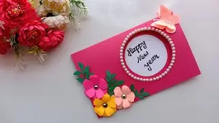 Beautiful Handmade Happy New Year 2019 Card Idea / DIY Greeting  Cards for New Year.