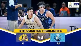 NU vs. AdU | 4TH QUARTER HIGHLIGHTS | UAAP SEASON 88 MEN&rsquo;S BASKETBALL | OCT. 8, 2025