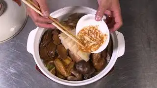 黃亞保師傅示範真正一品窩 (為大廚陳榮師傅半世紀前的菜譜)