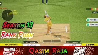 Игровой процесс Dream Cricket 2025 с повышением рейтинга || Сезон 13