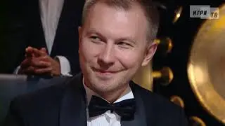 Что? Где? Когда? Третья игра Летней серии. Выпуск от 10.06.2018