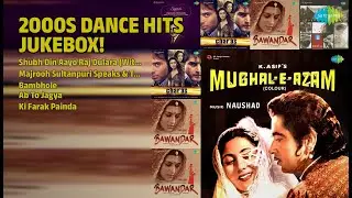 2000 के हिट गाने! | Ustad Bade Ghulam Ali Khan Songs