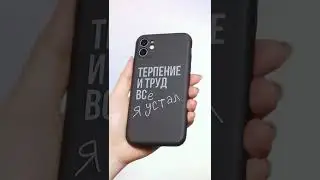 4. Soft Touch Premium от Asmut