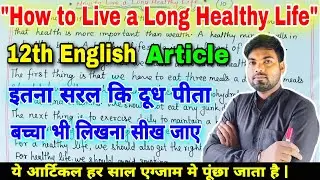Article on 
