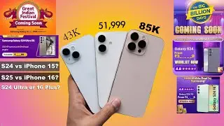 All iPhones & Samsung Phones Prices in Flipkart BBD & Amazon Sale 2025 (HINDI)