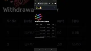 dd-wallet Live Withdrawal Dd wallet plan daily income plan Dd wallet new ROI plan Live Withdrawal