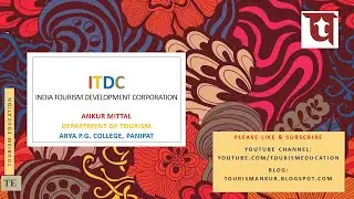 ITDC (India Tourism Development Corporation) in Hindi