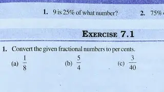 Class 7th maths l Exercise 7.1 l Chapter 7 l NCERT l Solution l cbse board l Carb Academy