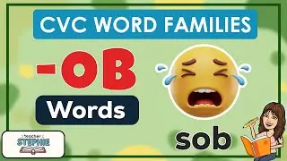 Семейства слов CVC: слова OB | Обучение чтению и фонетике для детей