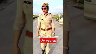 #Shorts UP police 49568 PAC training