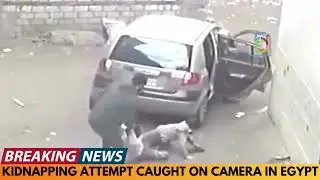 Попытка похищения зафиксирована на камеру.