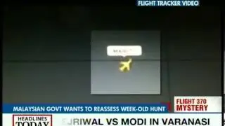 India puts search operation for MH 370 on hold