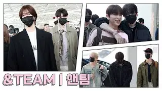 앤팀(&TEAM) 골든웨이브 인 타이완 출국 | &TEAM GOLDENWAVE IN TAIWAN Airport Departure [4K]