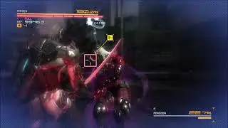 Metal Gear Rising - Monsoon [Hard] No Damage S Rank