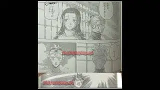 Jujutsu Kaisen Modulo 11 【第11話】 Raw 呪術廻戦&equiv;（モジュロ）