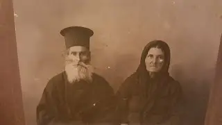 Eugenia and Michael Tsimis Parparia Pirama Chios Baltimore
