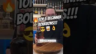 🔥ТОП-5 БУРБОНОВ ДЛЯ НОВИЧКОВ 2025 ГОДА!!!#bourbonwhiskey #bourbon #whisky #whiskeytube